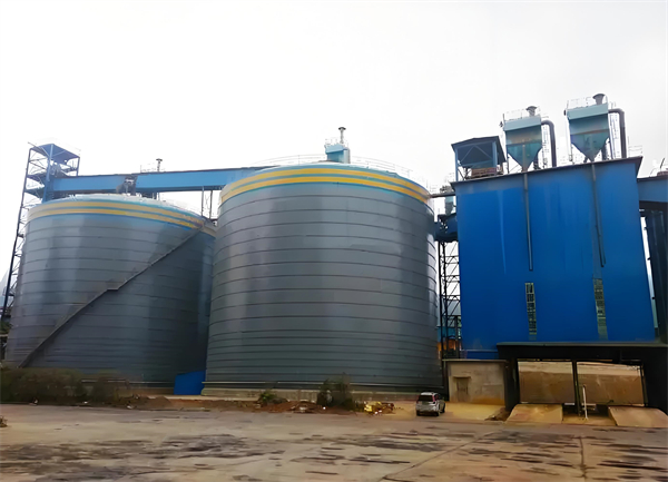 芒市球团钢板仓